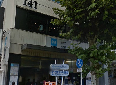 港区元麻布2丁目楽器可（ピアノ・弦管打楽器・声楽）マンション その他