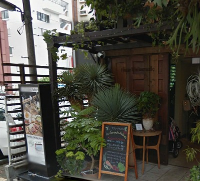 港区元麻布2丁目楽器可（ピアノ・弦管打楽器・声楽）マンション その他