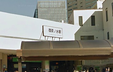 渋谷区広尾１丁目楽器可（ピアノ・弦管打楽器・声楽）マンション その他