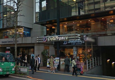 渋谷区広尾１丁目楽器可（ピアノ・弦管打楽器・声楽）マンション その他