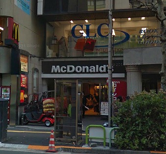 渋谷区広尾１丁目楽器可（ピアノ・弦管打楽器・声楽）マンション その他