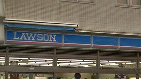 渋谷区広尾１丁目楽器可（ピアノ・弦管打楽器・声楽）マンション その他