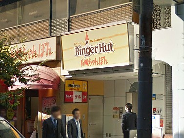 渋谷区広尾１丁目楽器可（ピアノ・弦管打楽器・声楽）マンション その他