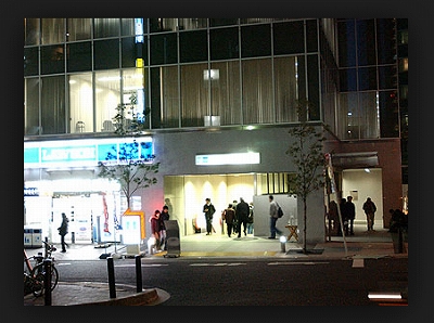 港区三田５丁目楽器可（ピアノ）マンション ベランダ