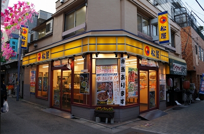 練馬区栄町楽器可（グランドピアノ・声楽）アパート その他