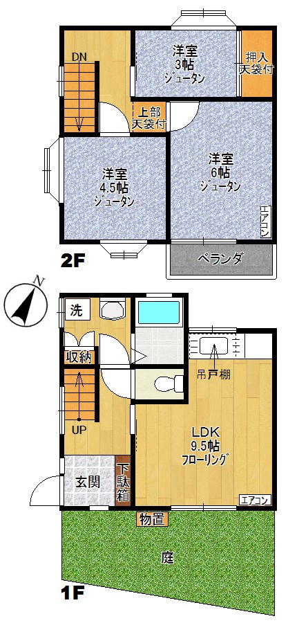 メゾン井田Ⅴ B棟号室 間取り