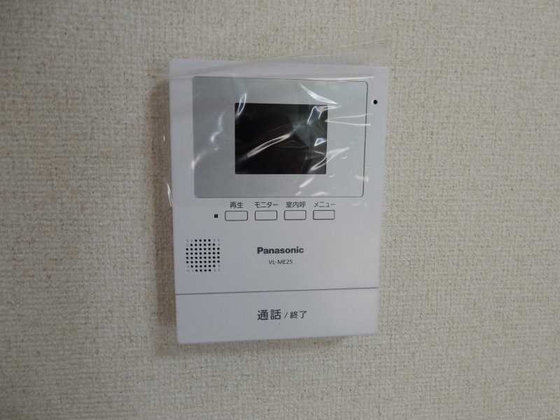 メゾン井田Ⅴ その他5