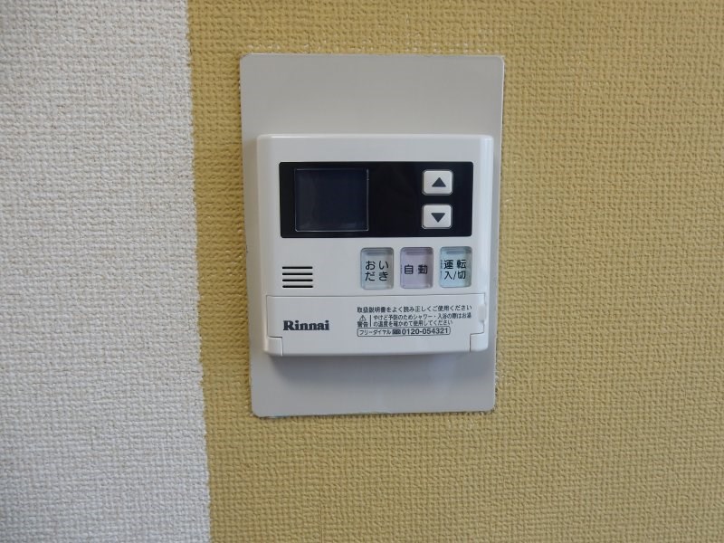 メゾン井田Ⅴ その他15