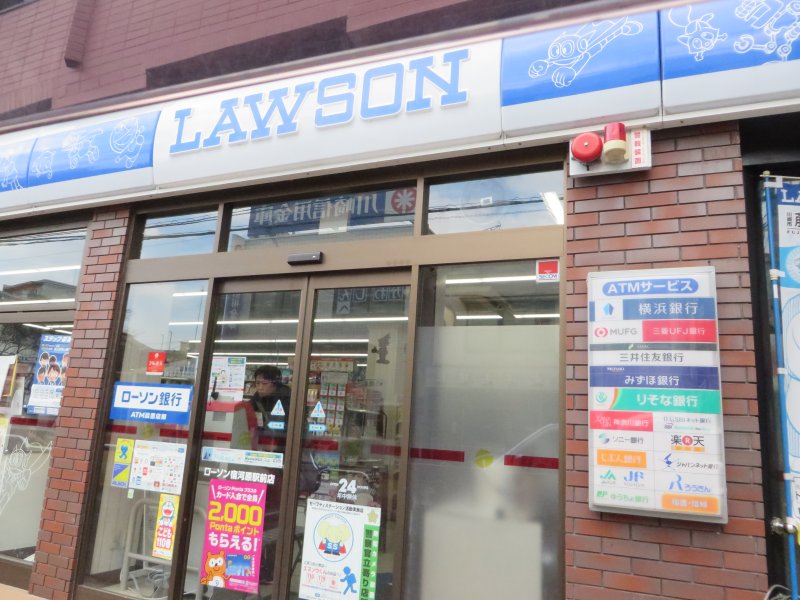 パディポンド 周辺画像6