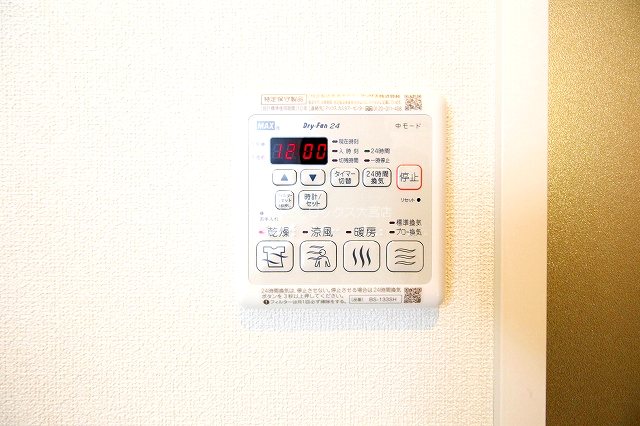 La Fonte その他21