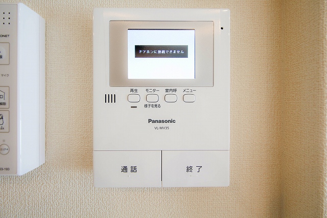 Cradle その他4