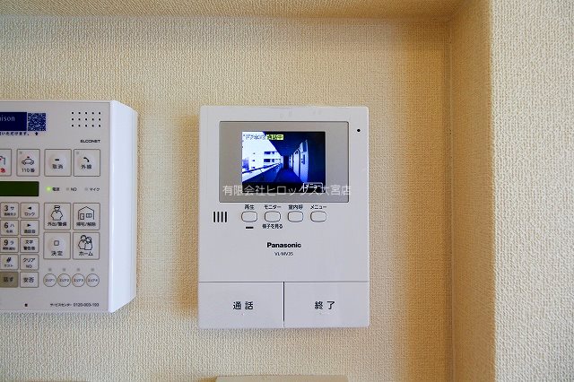 Cradle その他4