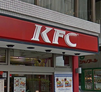 世田谷区北烏山9丁目楽器可(防音・ピアノ・弦・管楽器・声楽)マンション その他