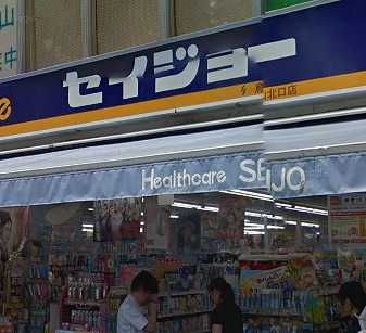 世田谷区北烏山9丁目楽器可(防音・ピアノ・弦・管楽器・声楽)マンション その他