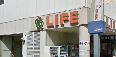 世田谷区北烏山9丁目楽器可(防音・ピアノ・弦・管楽器・声楽)マンション その他