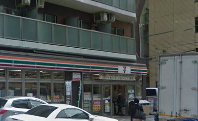 台東区寿1丁目楽器可(防音・弦・管楽器・声楽)マンション その他