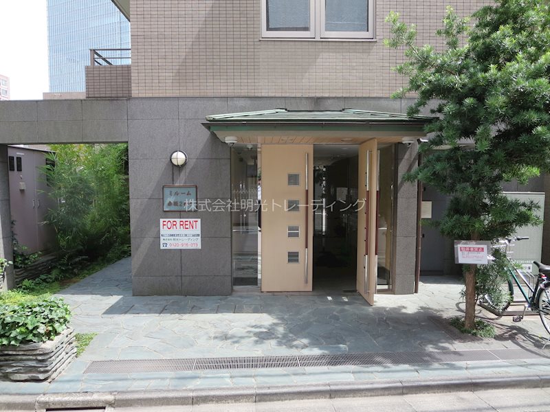 エントランス ミルーム赤坂弐番館 その他外観1