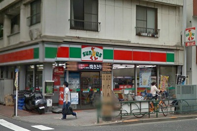 豊島区巣鴨１丁目楽器可（地下共用防音室・24時間演奏・ピアノ・弦管打楽器・声楽）デザイナーズマンション その他