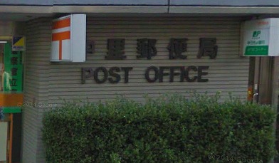 豊島区巣鴨１丁目楽器可（地下共用防音室・24時間演奏・ピアノ・弦管打楽器・声楽）デザイナーズマンション その他