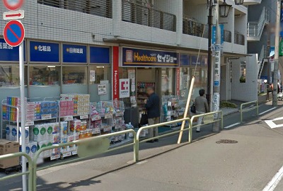 世田谷区世田谷2丁目楽器可（ピアノ・弦管打楽器・声楽）マンション その他