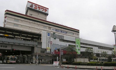 武蔵野市吉祥寺南町４丁目楽器可（ピアノ）分譲マンション その他