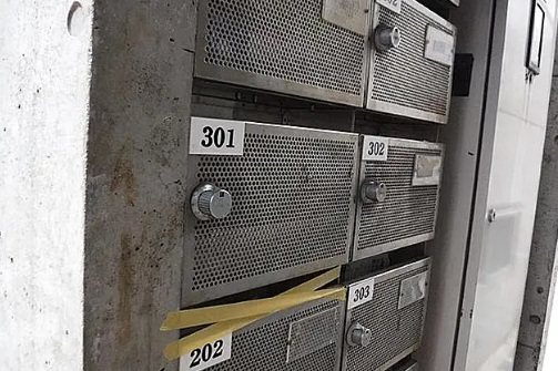 豊島区南大塚2丁目楽器可(防音・ピアノ・弦・管楽器・声楽)マンション その他設備