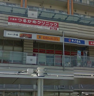 小金井市本町５丁目楽器可（ピアノ）マンション その他