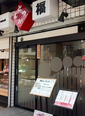 新宿区西新宿5丁目楽器可（ピアノ・弦管打楽器・声楽）マンション その他
