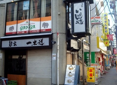 新宿区西新宿5丁目楽器可（ピアノ・弦管打楽器・声楽）マンション その他