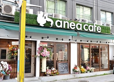 新宿区西新宿5丁目楽器可（ピアノ・弦管打楽器・声楽）マンション その他