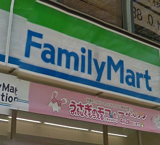世田谷区経堂4丁目楽器可（ピアノ・弦管打楽器・声楽）マンション その他