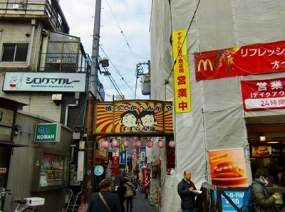 世田谷区三軒茶屋2丁目楽器可(ピアノ)マンション その他