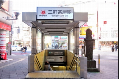 世田谷区三軒茶屋2丁目楽器可(ピアノ)マンション その他