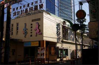 世田谷区三軒茶屋2丁目楽器可(ピアノ)マンション その他