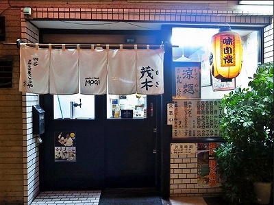 世田谷区三軒茶屋2丁目楽器可(ピアノ)マンション その他