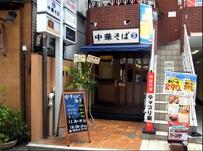 世田谷区三軒茶屋2丁目楽器可(ピアノ)マンション その他