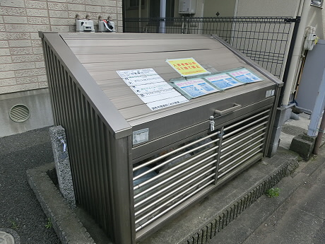その他9