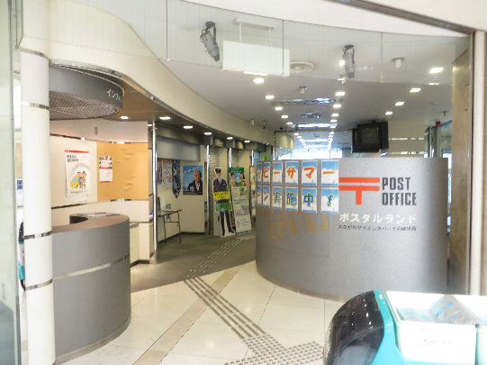 アカツキコーポ 周辺画像4