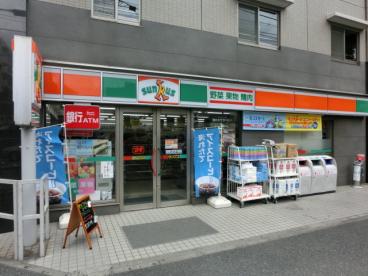 ﾀﾞｲｶﾝﾌﾟﾗｻﾞ横浜ｼﾃｨ 周辺画像1