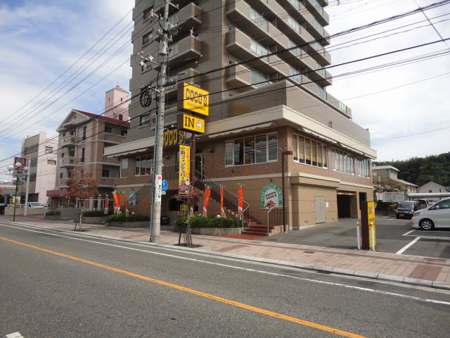 メイビオーラ 周辺画像9