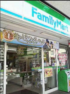 品川区北品川４丁目楽器可（ピアノ・弦管打楽器・声楽など都度相談）マンション その他