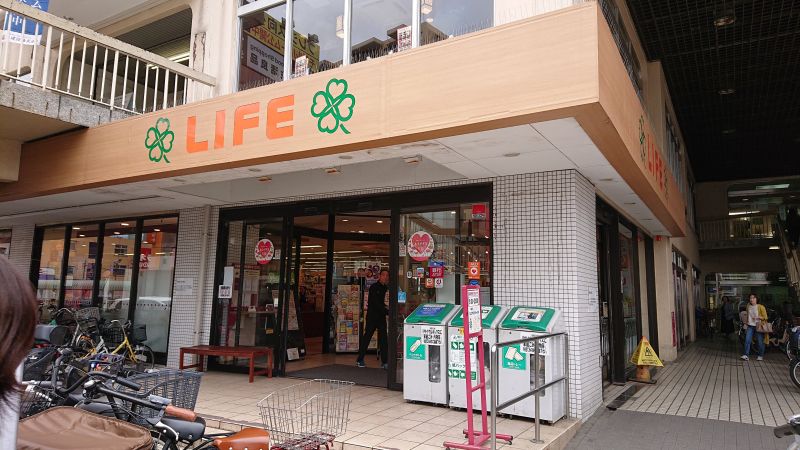 スクエアⅡ 周辺画像1
