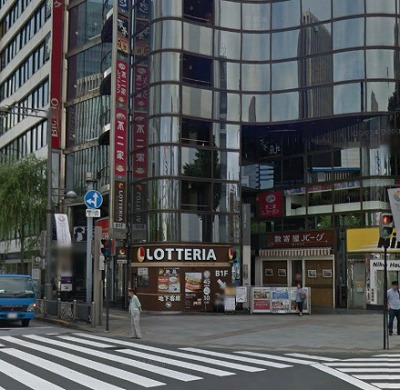 中央区銀座７丁目楽器可（ピアノ・弦管打楽器・声楽）マンション その他