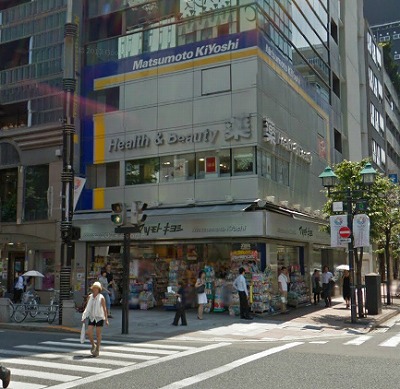 中央区銀座７丁目楽器可（ピアノ・弦管打楽器・声楽）マンション その他