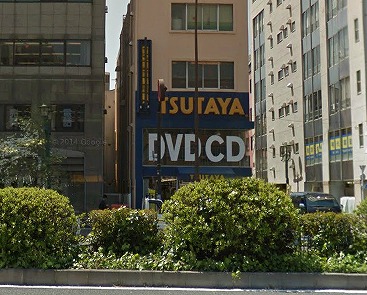 文京区千石4丁目楽器可（防音・弦管楽器）マンション その他