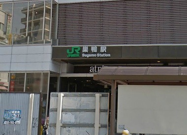 文京区千石4丁目楽器可（防音・弦管楽器）マンション その他
