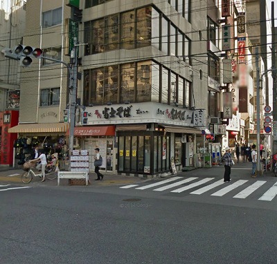 台東区根岸３丁目楽器可（ピアノ・弦管打楽器・声楽など都度相談）マンション その他