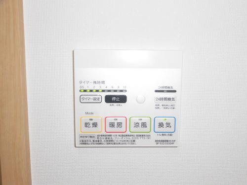 カメリア赤木 その他5