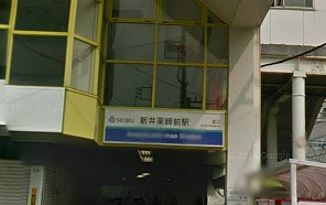 中野区上高田3丁目楽器可(防音・24時間演奏・ピアノ・弦・管楽器・声楽)マンション その他