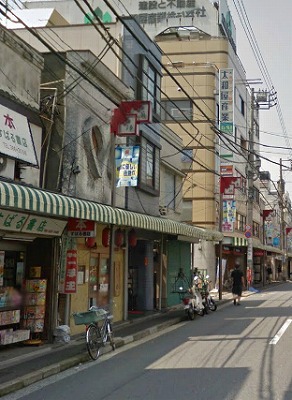 中野区上高田3丁目楽器可(防音・24時間演奏・ピアノ・弦・管楽器・声楽)マンション その他